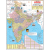 INDIA POLITICAL (HINDI) SIZE 45 X 57 CMS - Indian Book Depot (Map House)