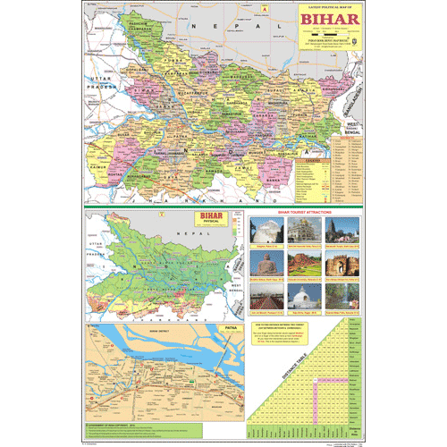 BIHAR (ENGLISH) SIZE 50 X 75 CMS - Indian Book Depot (Map House)