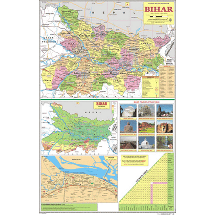 BIHAR (ENGLISH) SIZE 50 X 75 CMS - Indian Book Depot (Map House)