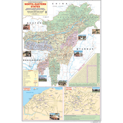 NORTH EASTERN STATES (ENGLISH) SIZE 50 X 75 CMS - Indian Book Depot (Map House)