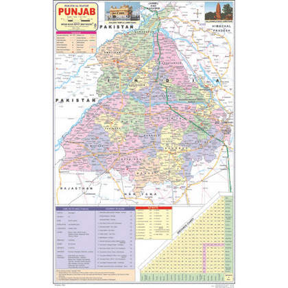 PUNJABI (ENGLISH) SIZE 50 X 75 CMS - Indian Book Depot (Map House)