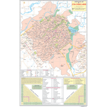 CHANDIGARH (ENGLISH) SIZE 50 X 75 CMS - Indian Book Depot (Map House)