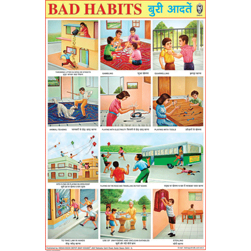 BAD HABITS CHART SIZE 50 X 75 CMS - Indian Book Depot (Map House)