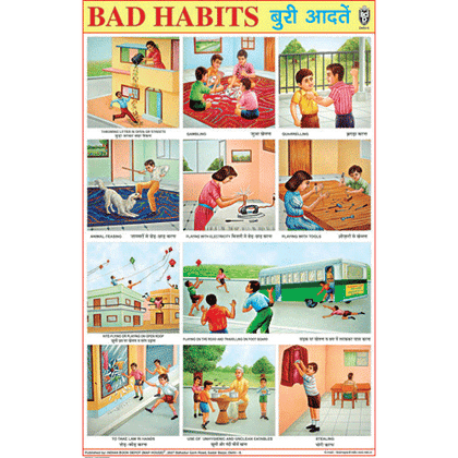 BAD HABITS CHART SIZE 50 X 75 CMS - Indian Book Depot (Map House)