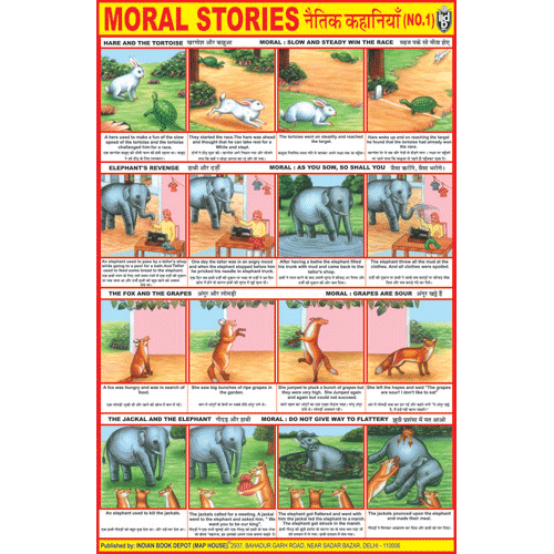 MORAL STORIES NO. 1 CHART SIZE 50 X 75 CMS - Indian Book Depot (Map House)