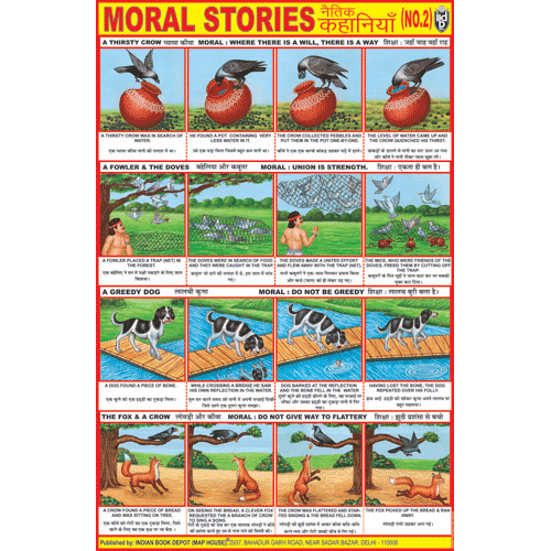 MORAL STORIES NO. 2 CHART SIZE 50 X 75 CMS - Indian Book Depot (Map House)