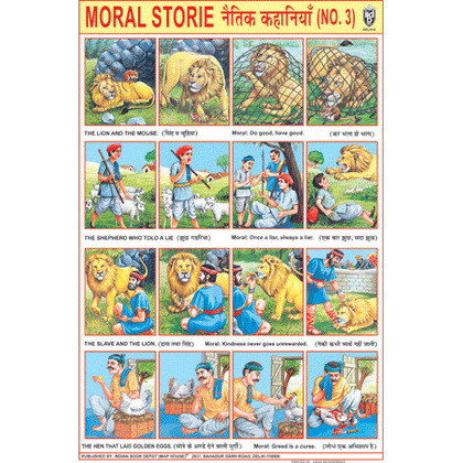 MORAL STORIES NO. 3 CHART SIZE 50 X 75 CMS - Indian Book Depot (Map House)