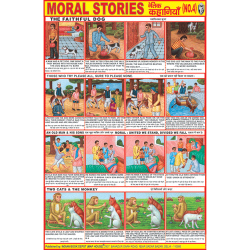 MORAL STORIES NO. 4 CHART SIZE 50 X 75 CMS - Indian Book Depot (Map House)
