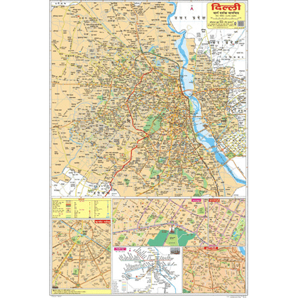 DELHI CITY (HINDI) SIZE 50 X 75 CMS - Indian Book Depot (Map House)