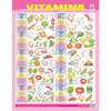 VITAMINS CHART SIZE 55 X 70 CMS - Indian Book Depot (Map House)