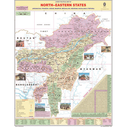NORTH EASTERN STATES SIZE 55 X 70 CMS - Indian Book Depot (Map House)