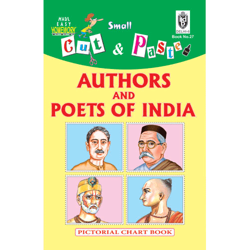 Cut and paste book of AUTHORS AND POETS OF INDIA - Indian Book Depot (Map House)