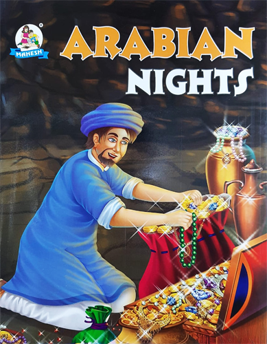 ARABIAN NIGHTS STORY BOOK