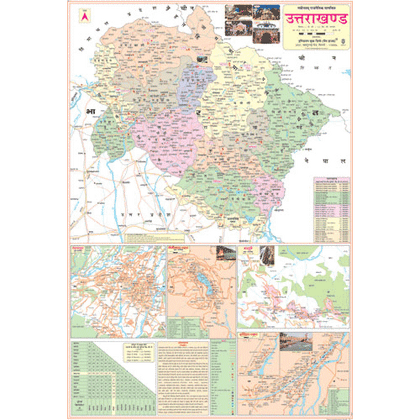 UTTARAKHAND (HINDI) SIZE 70 X 100 CMS - Indian Book Depot (Map House)