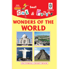 Cut and paste book of WONDERS OF THE WORLD - Indian Book Depot (Map House)