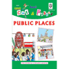 Cut and paste book of PUBLIC PLACES - Indian Book Depot (Map House)