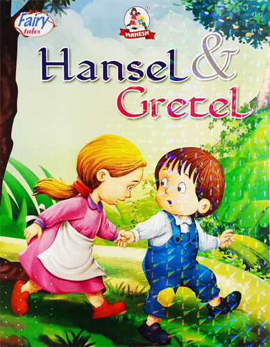 HANSEL & GRETEL STORY BOOK