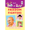 Cut and paste book of FREEDOM FIGHTERS - Indian Book Depot (Map House)