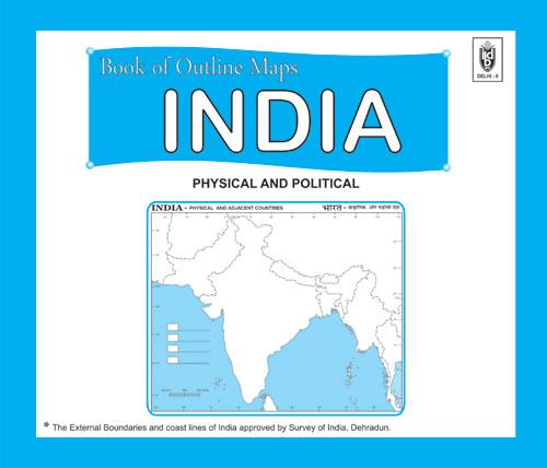 Book of Outline maps INDIA, 15 political maps|15 physical maps|small size - Indian Book Depot (Map House)