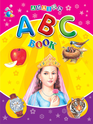 AMAIRA ABC BOOK