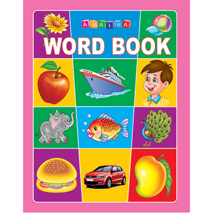 AMAIRA WORD BOOK