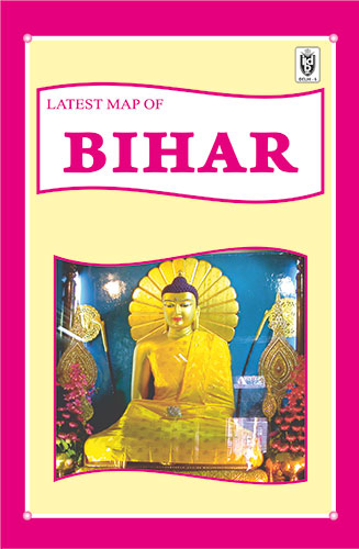 LATEST FOLDING MAP OF BIHAR (ENGLISH)