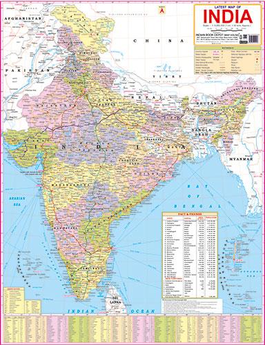 INDIA POLITICAL MAP (ENGLISH) SIZE 55 X 70 CMS