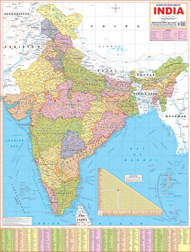 INDIA POLITICAL MAP (ENGLISH) SIZE 100 X 140 CMS JUMBO SIZE - Indian Book Depot (Map House)