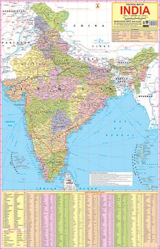 INDIA POLITICAL MAP (ENGLISH) SIZE 50 X 75 CMS - Indian Book Depot (Map House)