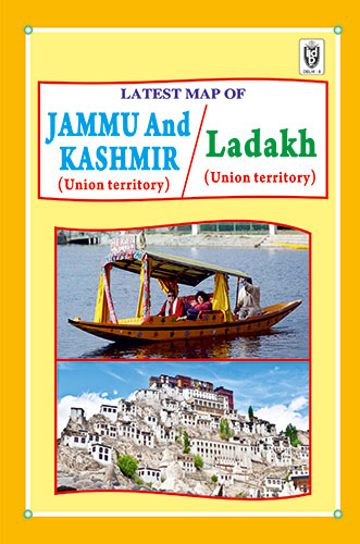 LATEST MAP OF JAMMU AND KASHMIR (U.T.) AND LADAKH (U.T.) (ENGLISH)
