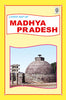 LATEST FOLDING MAP OF MADHYA PRADESH (ENGLISH)