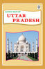 LATEST FOLDING MAP OF UTTAR PRADESH (ENGLISH)