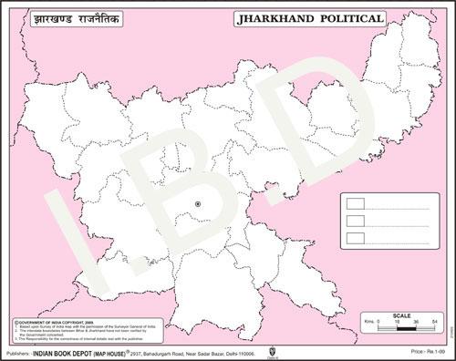 Big size | Practice Map of Jharkhand Political |Pack of 100 Maps| Outline Maps - Indian Book Depot (Map House)
