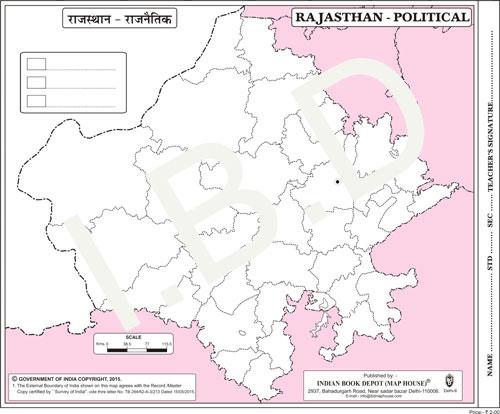 Rajasthan Map.pdf Rajasthan Political Map For Students/ Teachers | Indian Book Depot
