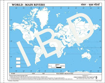 Big size | Practice Map of World River |Pack of 100 Maps| Outline Maps - Indian Book Depot (Map House)