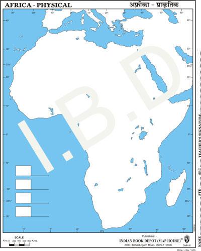 Practice Map of Africa Physical |Pack of 100 Maps | Small Size | Outline Maps - Indian Book Depot (Map House)