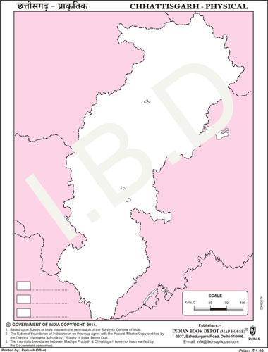 Practice Map of Chattisgarh Physical |Pack of 100 Maps | Small Size | Outline Maps - Indian Book Depot (Map House)