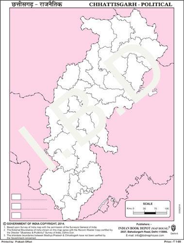 Practice Map of Chattisgarh Political |Pack of 100 Maps | Small Size | Outline Maps - Indian Book Depot (Map House)