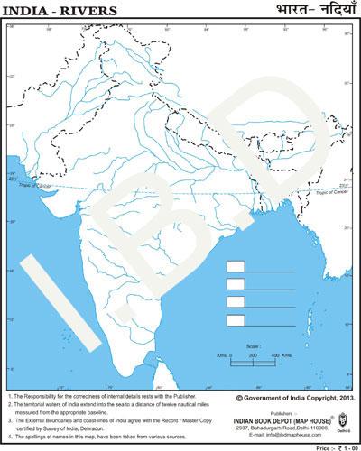 Practice Map of India River |Pack of 100 Maps | Small Size | Outline Maps - Indian Book Depot (Map House)