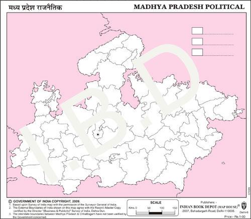 Practice Map of Madhya Pradesh Political |Pack of 100 Maps | Small Size | Outline Maps - Indian Book Depot (Map House)