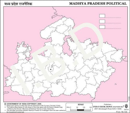 Practice Map of Madhya Pradesh Political |Pack of 100 Maps | Small Size | Outline Maps - Indian Book Depot (Map House)