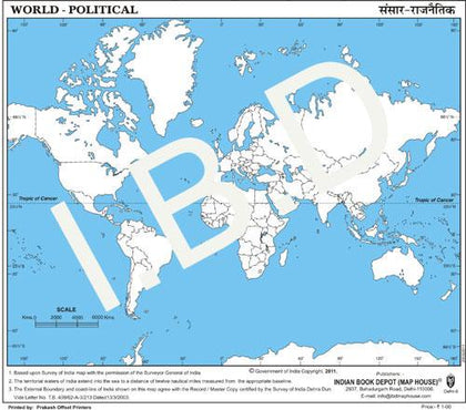 Practice Map of World Political |Pack of 100 Maps | Small Size | Outline Maps - Indian Book Depot (Map House)