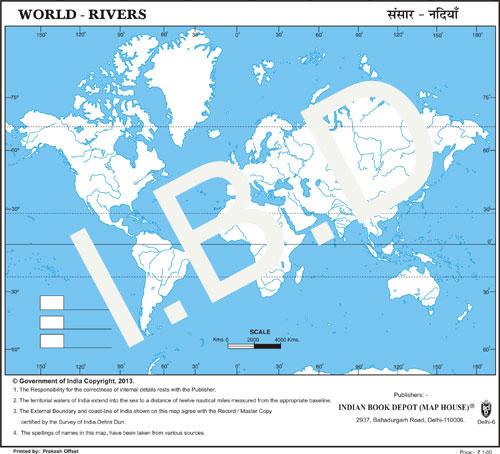 Practice Map of World River |Pack of 100 Maps | Small Size | Outline M