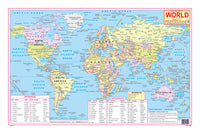 LATEST POLITICAL MAP OF WORLD SIZE 12X18 INCHS